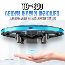f58220b178757b76048f97d006cfb8e73b6e32a1e6424337fd9a269d80c0.jpg