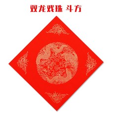 혜화19금연극