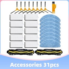 일렉트로룩스t8