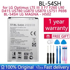 bl-54sh