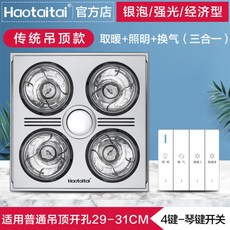 e32a6338dc685dbfff58ae4a338f78444e1a2e175162907761281d96b45e.jpg