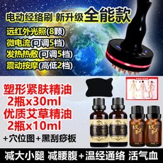 02df1c1a19f2d0047226cbd06d26b0bec7aef64d22b9f1a577869c1916df.jpg