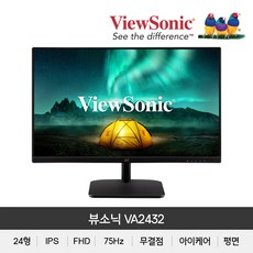 뷰닉스sup22