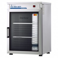[그랜드우성] 업소용소독기 자외선살균소독기 컵소독기 WS-US010 WS-US050 WS-US080 WS-US120 WS-US150 WS-US250