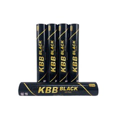 KBB 블랙 배드민턴 셔틀콕 KBB BLACK 거위털 동호인, 1개