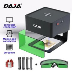 레이저 각인기 미니 마킹기 소형 조각기 휴대용 커팅기 아크릴 DAJA DJ6 커터 및 로고 텍스트 패턴 애완 동물 태그 프린터 마킹 타각기, 1개, 3) DJ6 Goggles heigh - UK