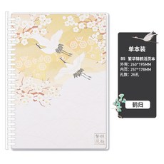 5d85442febcc8e8f82ac819912411bf87989fdc77e91d83c9ded3cf8e0a5.jpg