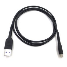 usb07열고속충전기