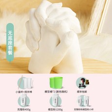 하이지덴트알지네이트1kg