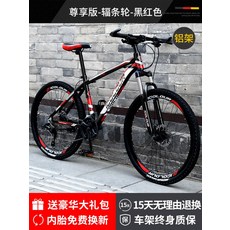 0ece3b5540f6eab5205ea72c81938cae0b9593976b8a219f8a217b02bfc7.jpg