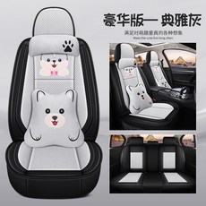 해빙기3k스팀용