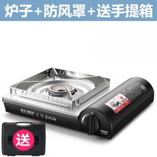 c74255ae82de59a0cf865c4a00fe7aa8ef0c5040b155da7d9fe04386f128.jpg