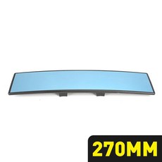 자동차 백미러 인테리어 눈부심 방지 광각 곡선 블루 미러 부품, 파란색-270mm, 3.Blue-270mm, 1개