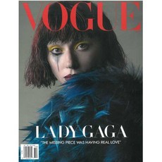 Vogue USA 2024년 10월호 (미국 여성패션잡지)