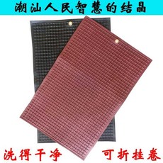 0949977961614d4cd1bfb06d45c1184621395973a38d2d4215ec449d9452.jpg