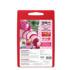 슈마켓 양면사용가능 투웨이 도마 베이직 소 위생도마