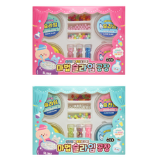 마법슬라임공장