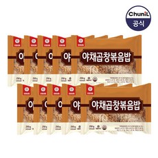 곱창볶음밥