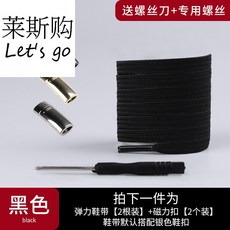 725ac8df10f8e8698ac1036db74013dc539980844a8f888e5820877e8733.jpg