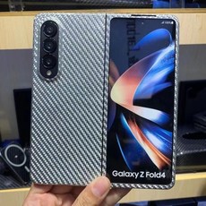 폴드3아라미드케이스