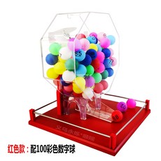 b1a9e21d1c215b7df2d778b163f5752750f16bd3067c180b142a00c5b66f.jpg