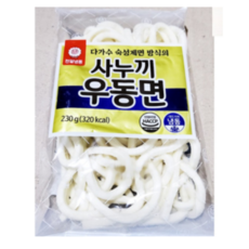 대판사누끼우동면