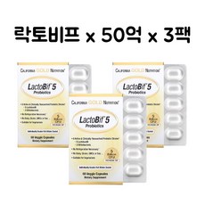 캘리포니아 골드 뉴트리션(California Gold Nutrition) 락토비프 50억 유산균, 60정, 3개