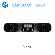 gan타이머