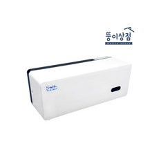 국산 에스에스에이치 소변기 센서 건전지형