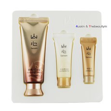 휘백 선크림(SPF37PA++)70g기획세트(22년12월까지), 단일상품