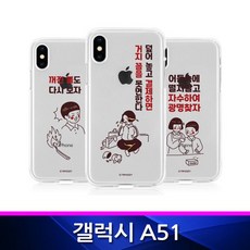 696eacd5e2e820db46b53963e68ed0b33e7c81ca53b31e7cc3a94d9ee02a.jpg
