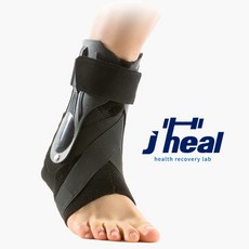 제이힐 프리미엄 아킬레스건 테이핑 인대 아대 깁스 농구 배드민턴 발목 보호대