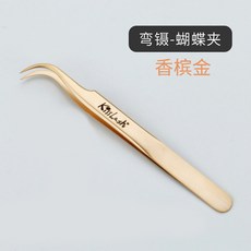 개화래쉬