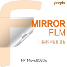 53bde37a7fc9de8e60062aaf2db1fb9026b8f303af68819c4831e0f82ce0.jpg