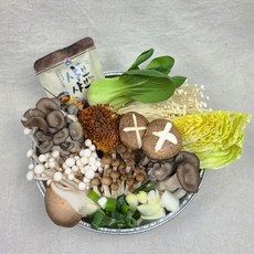[산들따옴] 모듬버섯 7종 샤브샤브 [직화냄비&육수포함], 모듬버섯7종+청경채+알배기+탕파+양파+샤브소스