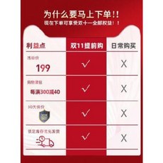 눈썹 정리칼 면도기 날 잔털 제모 솜털 파나소닉 전동 눈썹칼 여신기 초보자 자동 눈썹메이, 오류 발생시 문의 ( 제이명가 )