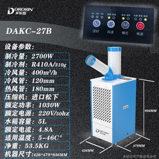 4b6c7ed82408d59b7435de6dafb557d9609b2986b0ea82bb9a33845bad96.jpg