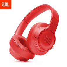 jbl710bt