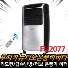 cca0b6ff4ed9c4aedec552468ab4e77f71b88752435dc57c5d0a19058ac9.jpg