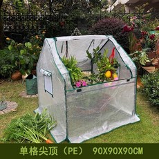 09ab9bda8eeca5e45c2c83b9d9995765b720e9f2cff1438bb58ecbb01d3c.jpg
