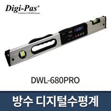 dwl680pro