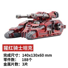 141ec1362da87e3604376773b9765cb174989a718b266224a6aa97a2abe1.jpg