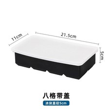 소프트칸막이케이스