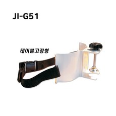 ji-506