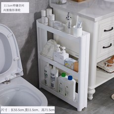 욕실수납장 침대옆 캐비닛 슬림 잡동사니선반 모서리 초슬림 틈새 수납 후프 10cm콘솔 욕실, T09-화장실 11.5넓이 3단