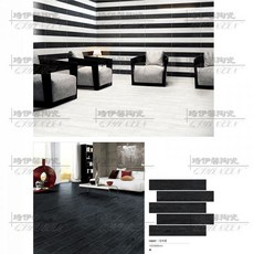 세라믹판넬