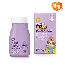 뽀로로듀얼높낮이농구대