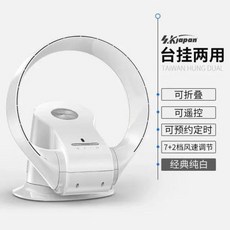 선풍기 테이블 벽 이중 사용 쉐이킹 헤드 리모컨 무소음 벽걸이 데스크탑 바닥, 12) White 309WD 미국