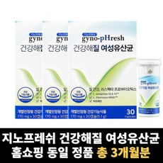 리스펙타 질유산균 여성 질건강 유산균 지노프레쉬 총 3개월분