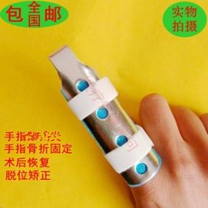 손가락보호대 골절 고정 커버 농구공 손가락 관절 교정기 손가락 고정기, 01 실버